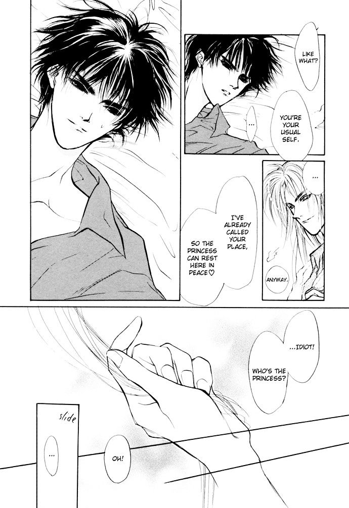 Genwaku no Kodou Chapter 6 page 54 - Chapter 6