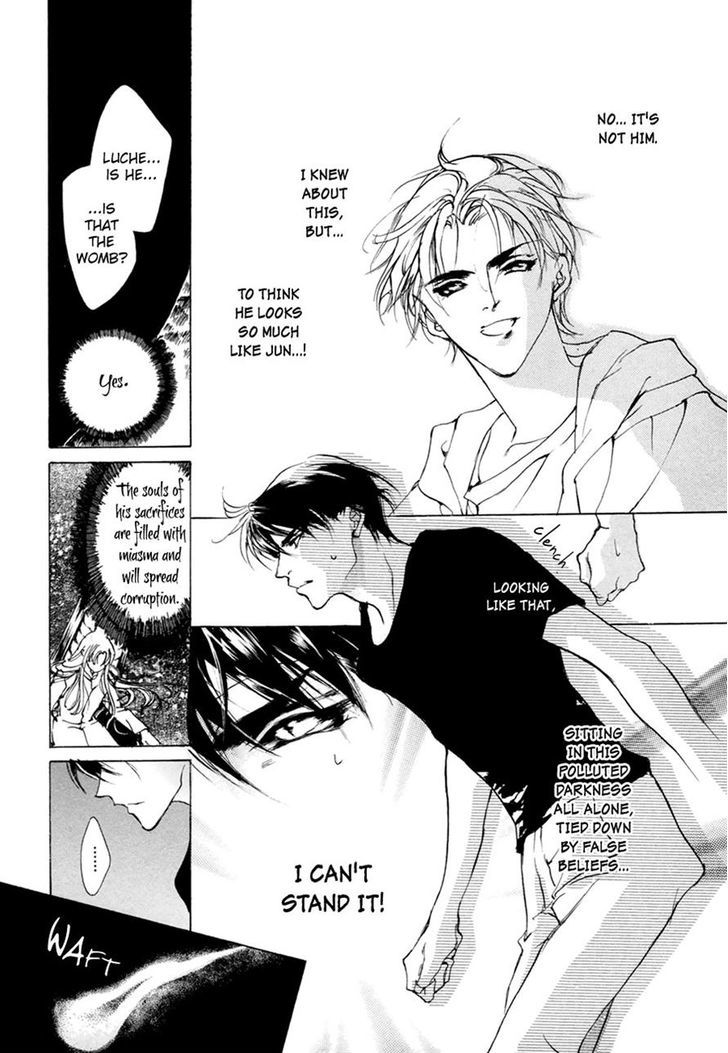 Genwaku no Kodou Chapter 60 page 16 - Chapter 60