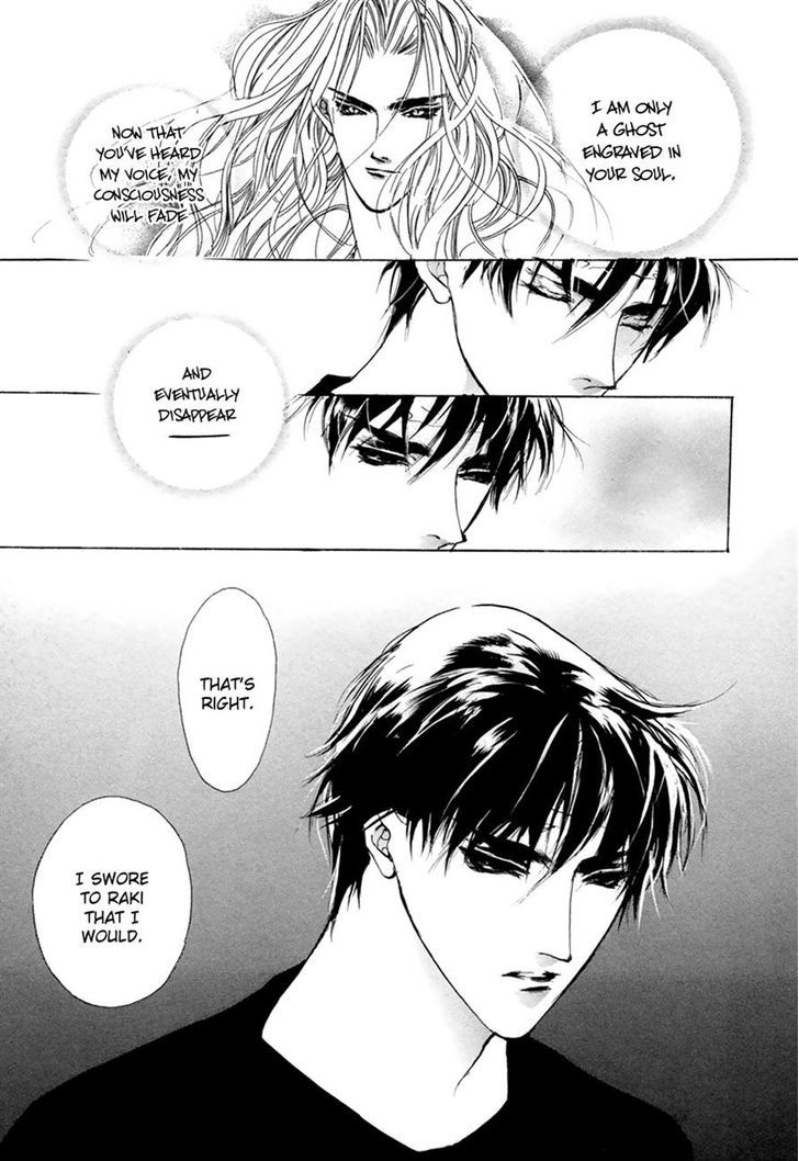 Genwaku no Kodou Chapter 60 page 20 - Chapter 60