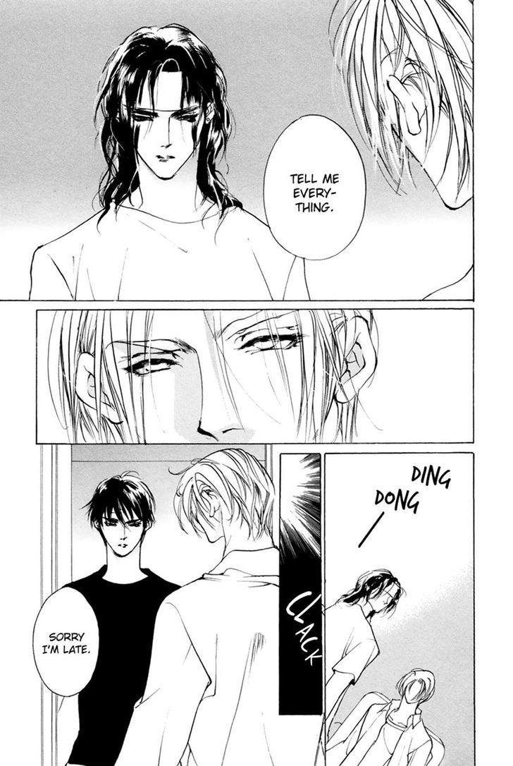 Genwaku no Kodou Chapter 60 page 26 - Chapter 60
