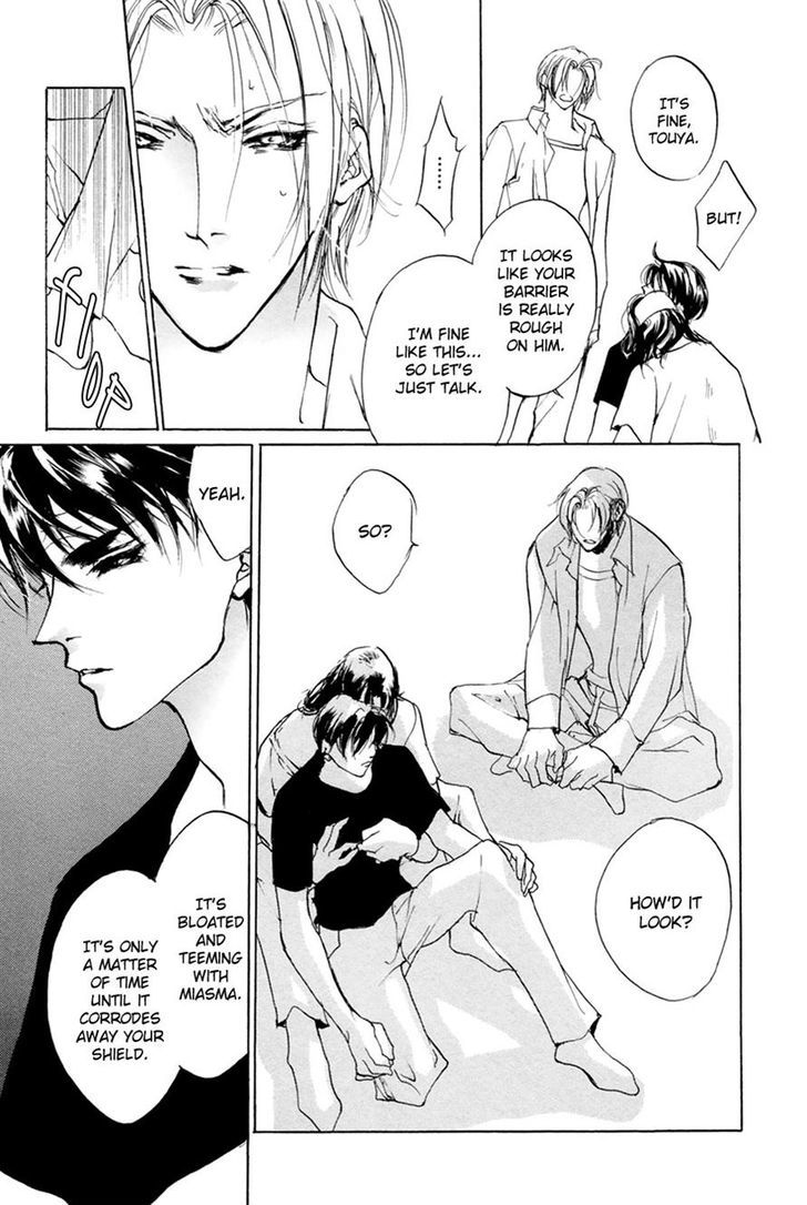 Genwaku no Kodou Chapter 60 page 30 - Chapter 60