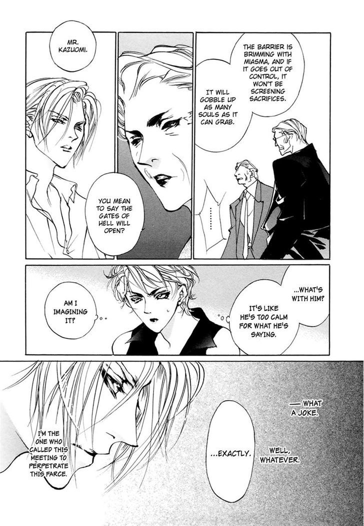 Genwaku no Kodou Chapter 61 page 27 - Chapter 61