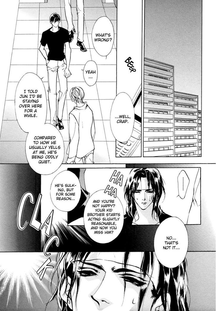 Genwaku no Kodou Chapter 61 page 30 - Chapter 61