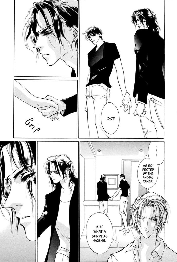 Genwaku no Kodou Chapter 61 page 33 - Chapter 61