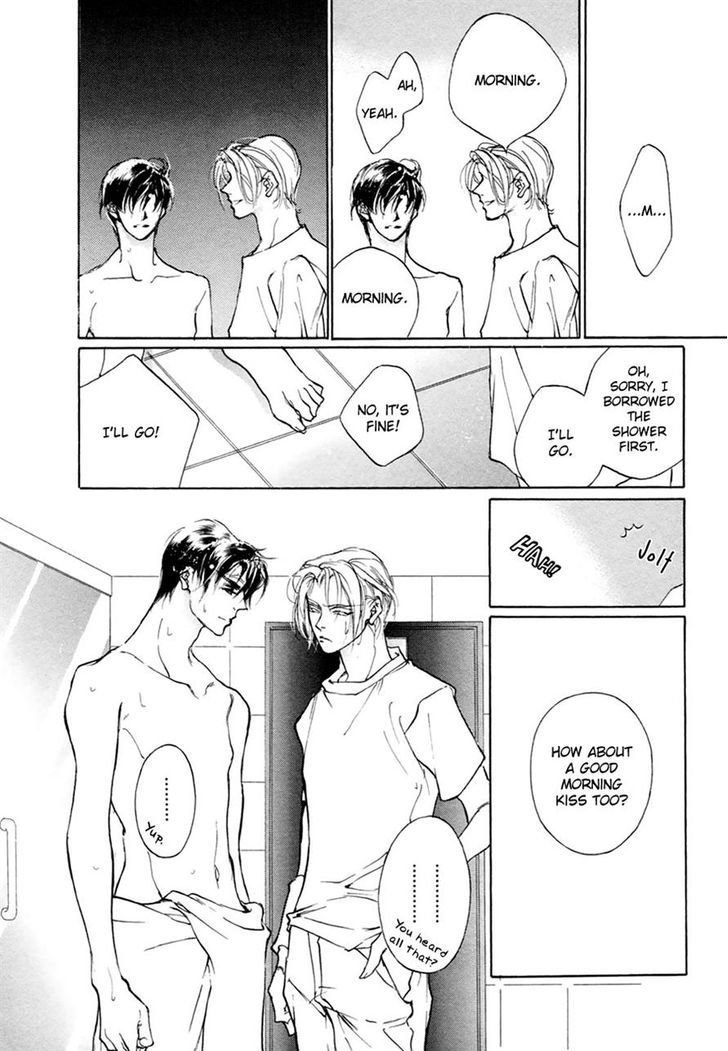 Genwaku no Kodou Chapter 61 page 38 - Chapter 61