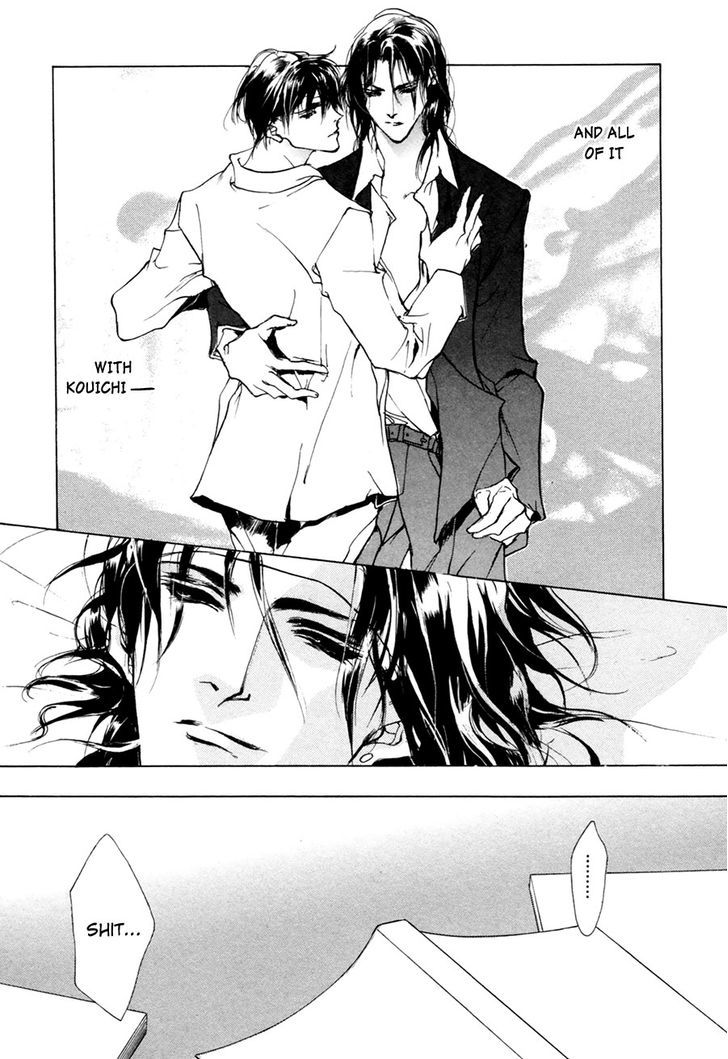 Genwaku no Kodou Chapter 62 page 10 - Chapter 62