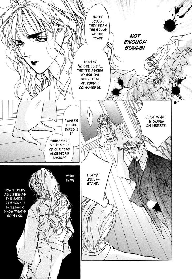 Genwaku no Kodou Chapter 62 page 24 - Chapter 62
