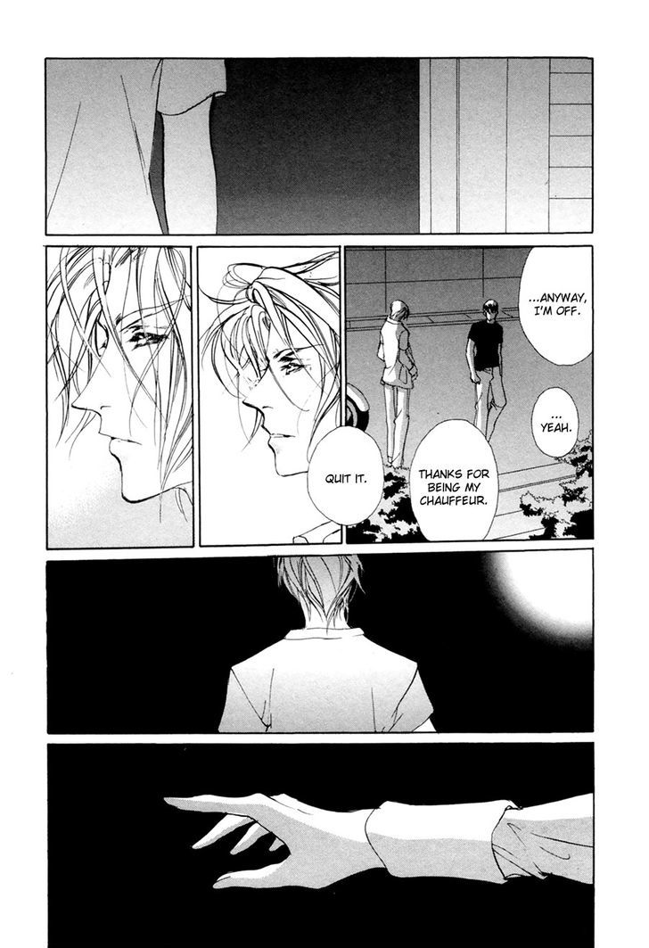 Genwaku no Kodou Chapter 62 page 34 - Chapter 62