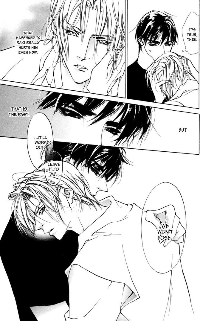Genwaku no Kodou Chapter 62 page 36 - Chapter 62