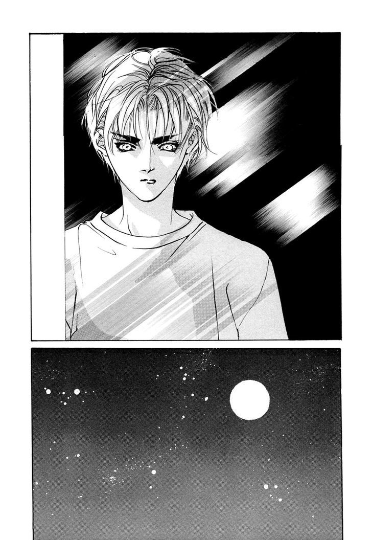 Genwaku no Kodou Chapter 62 page 39 - Chapter 62