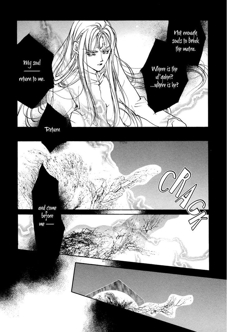 Genwaku no Kodou Chapter 62 page 4 - Chapter 62