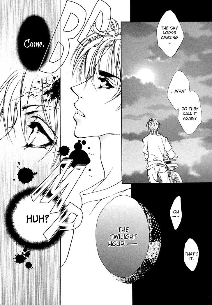Genwaku no Kodou Chapter 62 page 45 - Chapter 62