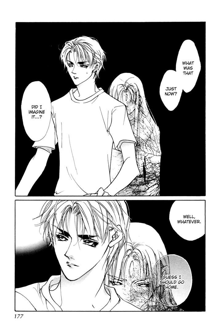 Genwaku no Kodou Chapter 62 page 46 - Chapter 62