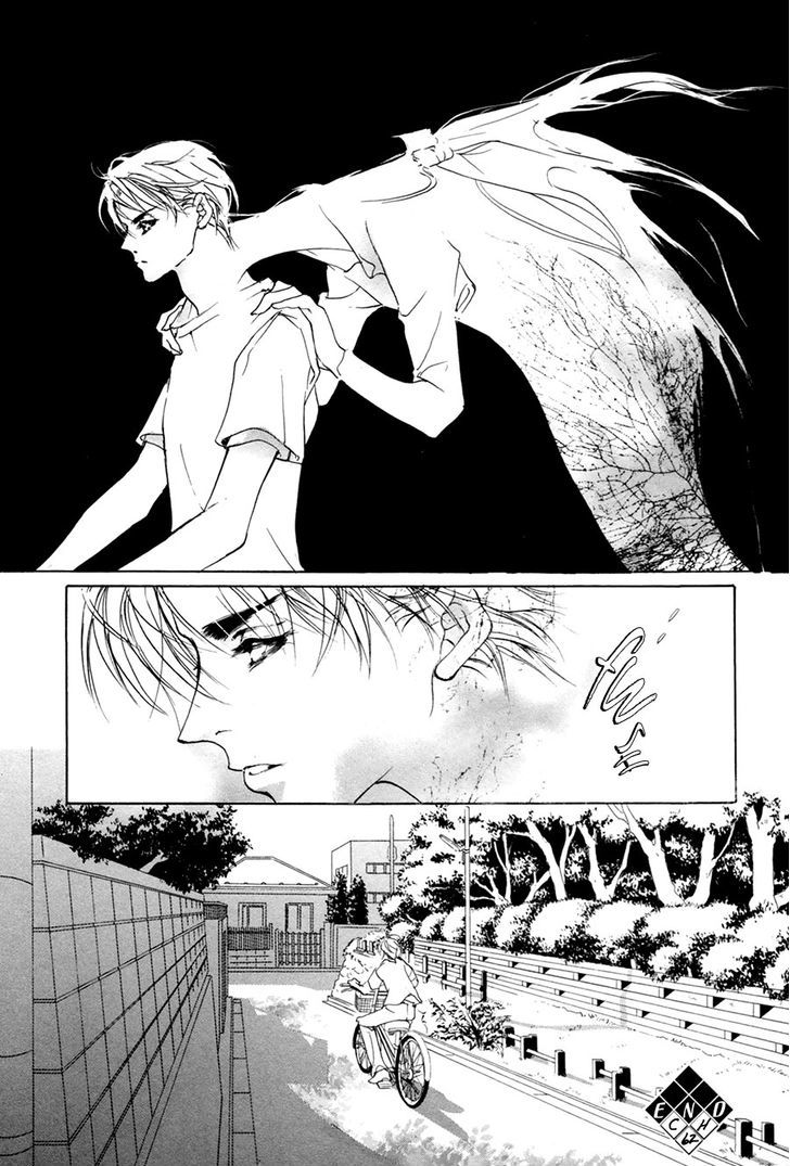 Genwaku no Kodou Chapter 62 page 47 - Chapter 62