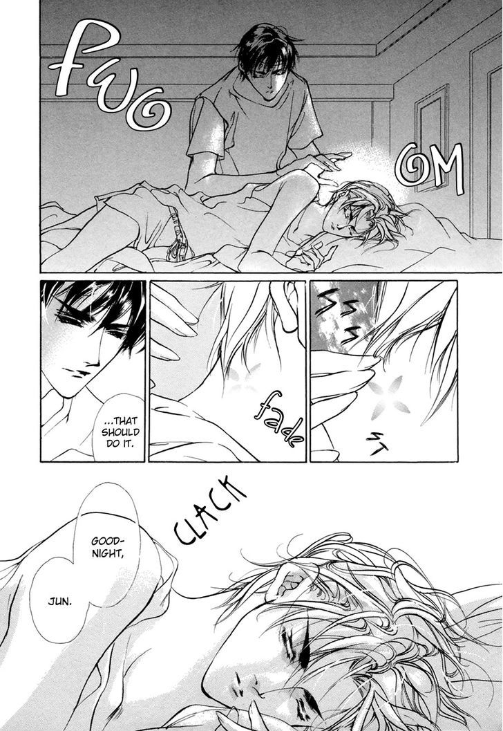 Genwaku no Kodou Chapter 62 page 6 - Chapter 62