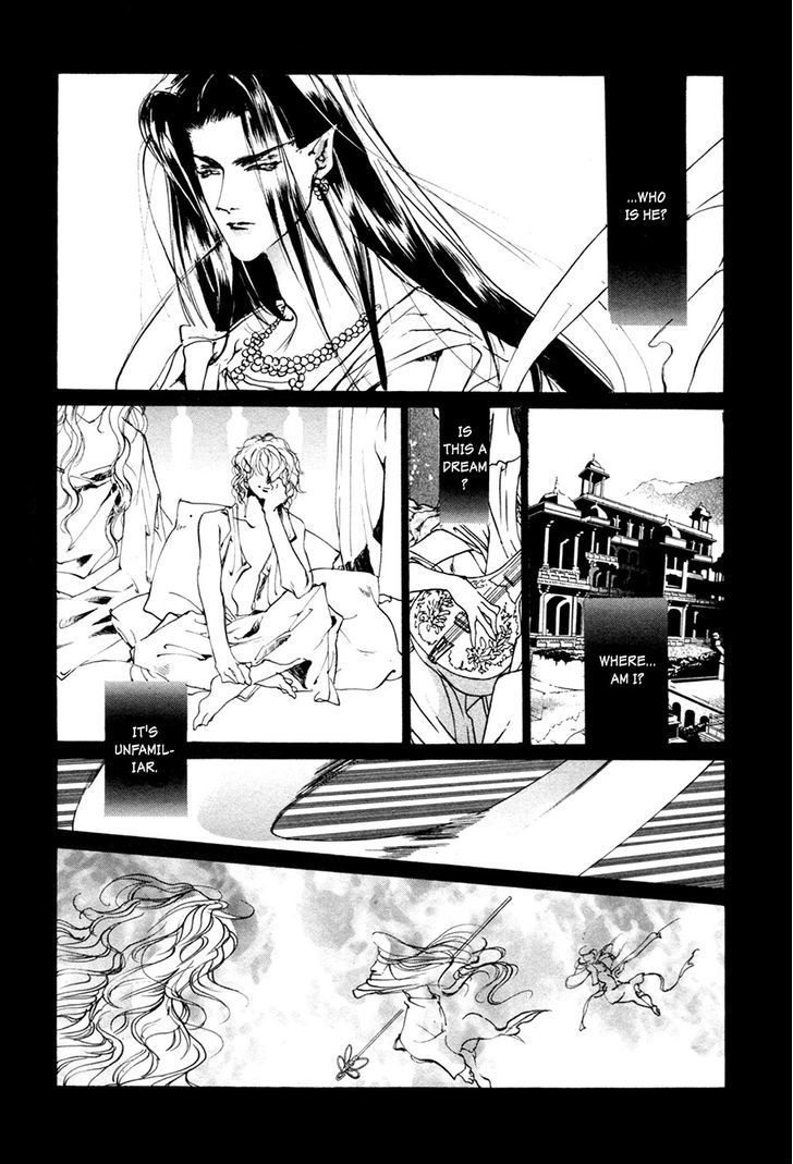 Genwaku no Kodou Chapter 63 page 11 - Chapter 63