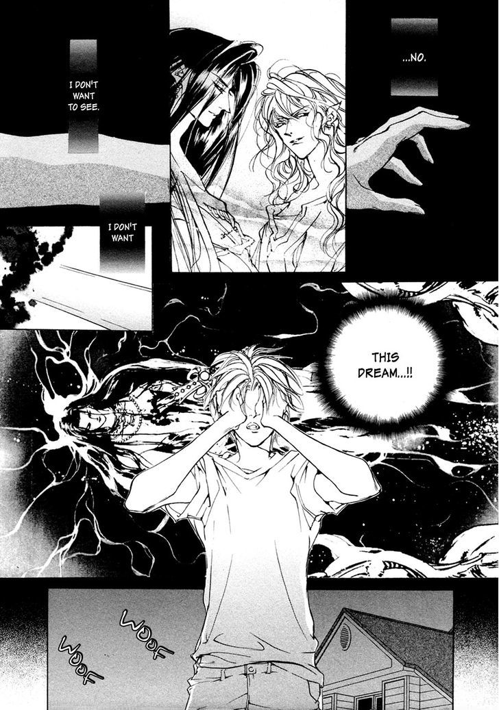 Genwaku no Kodou Chapter 63 page 12 - Chapter 63
