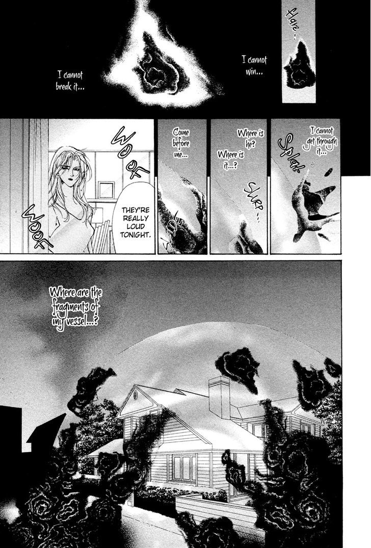 Genwaku no Kodou Chapter 63 page 13 - Chapter 63