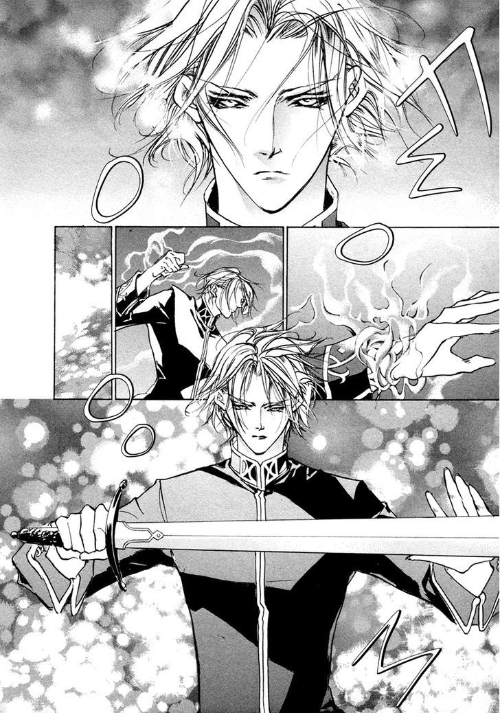 Genwaku no Kodou Chapter 63 page 20 - Chapter 63