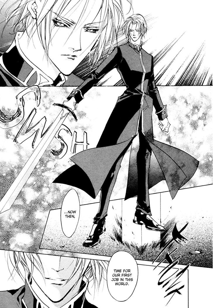 Genwaku no Kodou Chapter 63 page 21 - Chapter 63