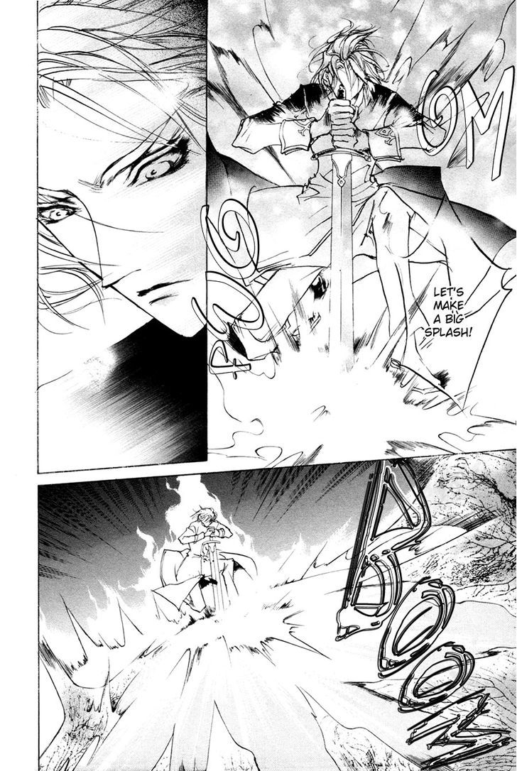 Genwaku no Kodou Chapter 63 page 22 - Chapter 63