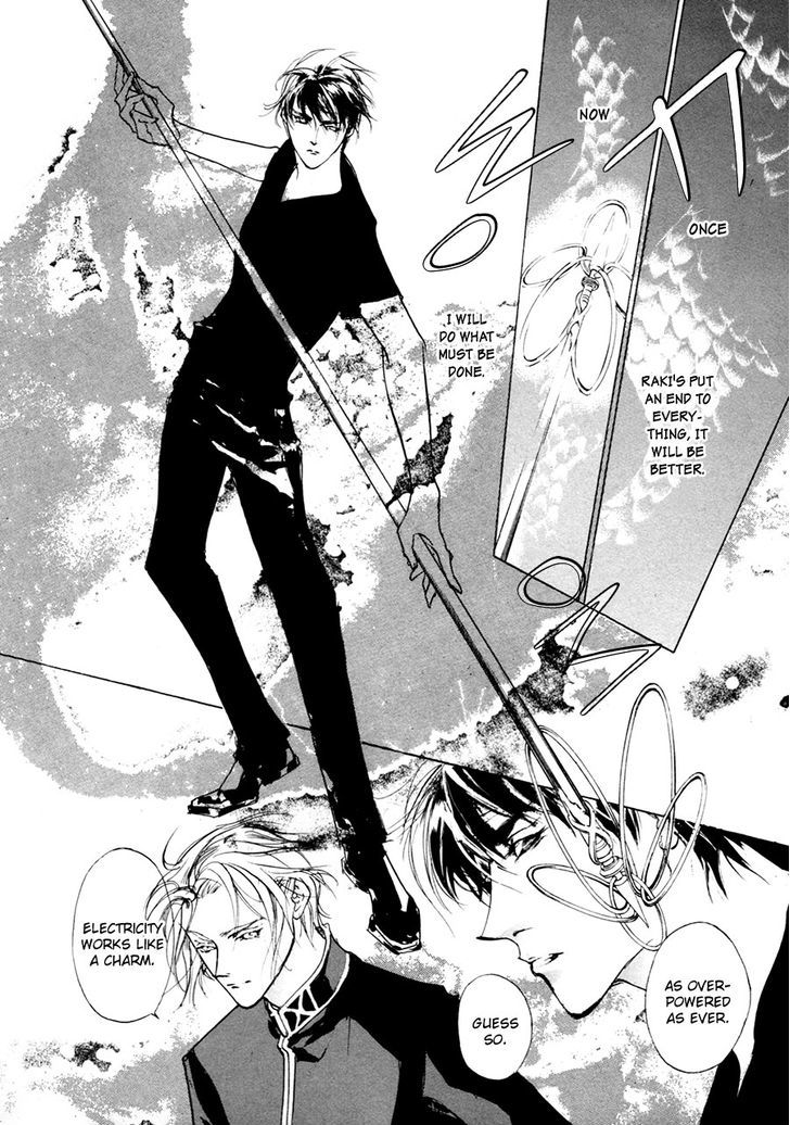 Genwaku no Kodou Chapter 63 page 26 - Chapter 63