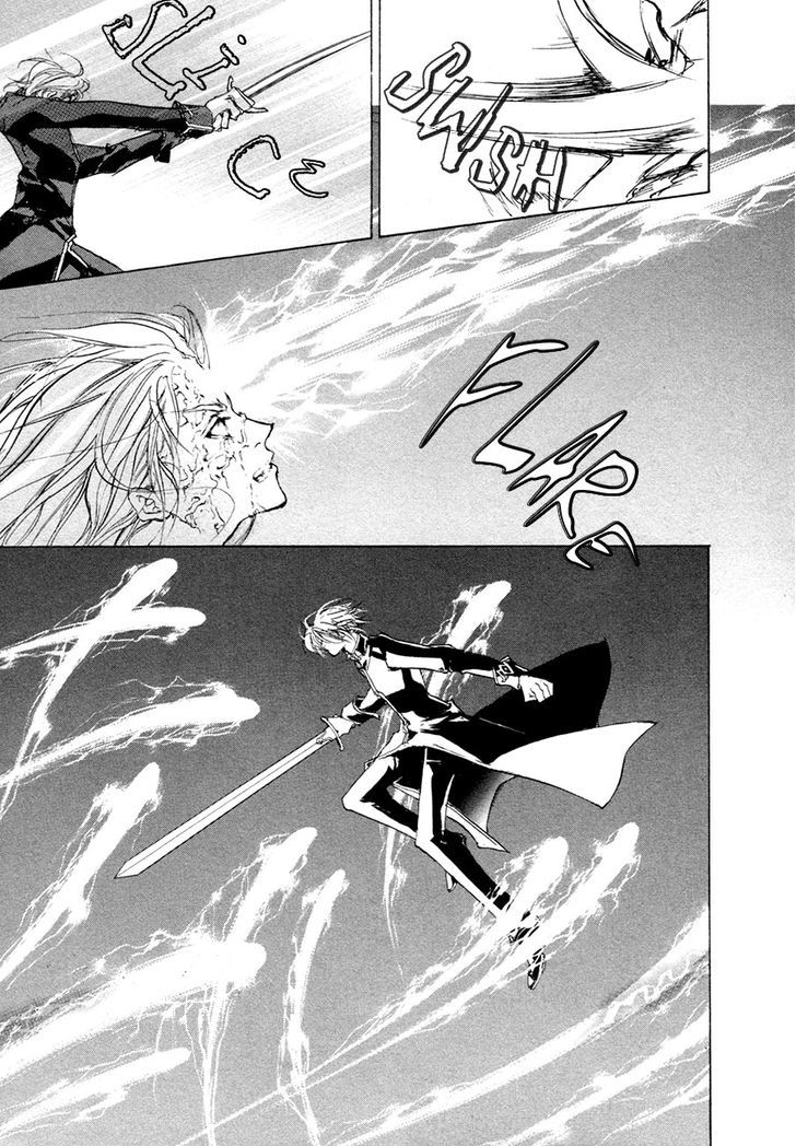 Genwaku no Kodou Chapter 63 page 29 - Chapter 63