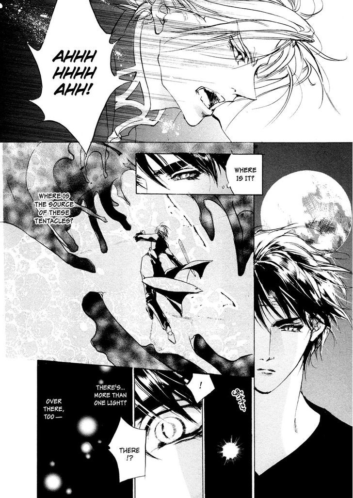 Genwaku no Kodou Chapter 63 page 30 - Chapter 63