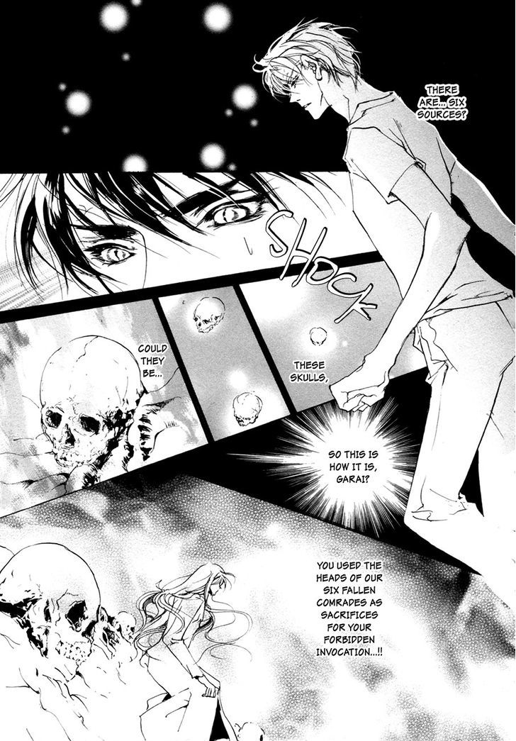 Genwaku no Kodou Chapter 63 page 31 - Chapter 63