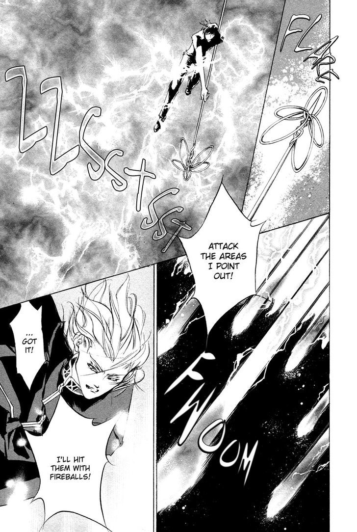 Genwaku no Kodou Chapter 63 page 33 - Chapter 63