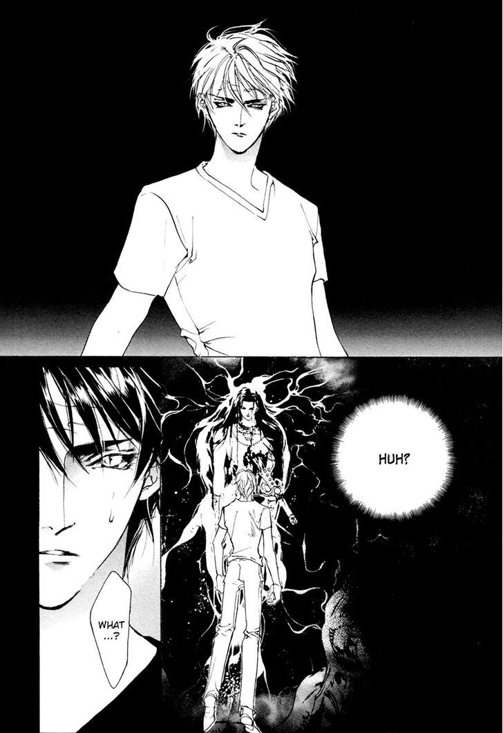 Genwaku no Kodou Chapter 63 page 37 - Chapter 63