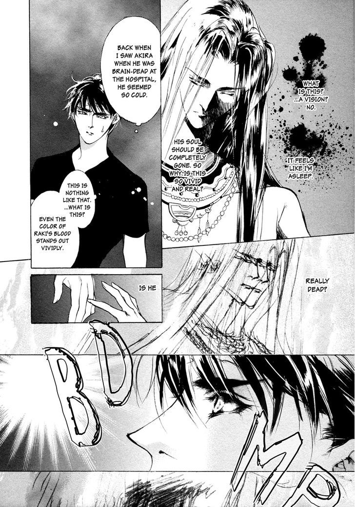 Genwaku no Kodou Chapter 63 page 38 - Chapter 63