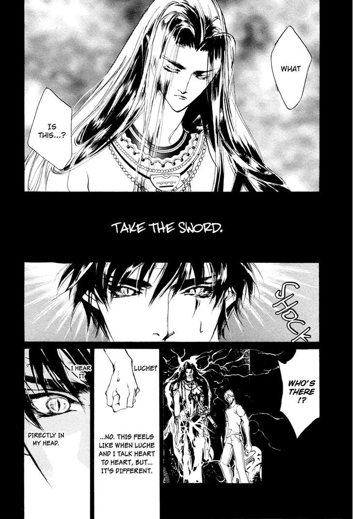 Genwaku no Kodou Chapter 63 page 39 - Chapter 63