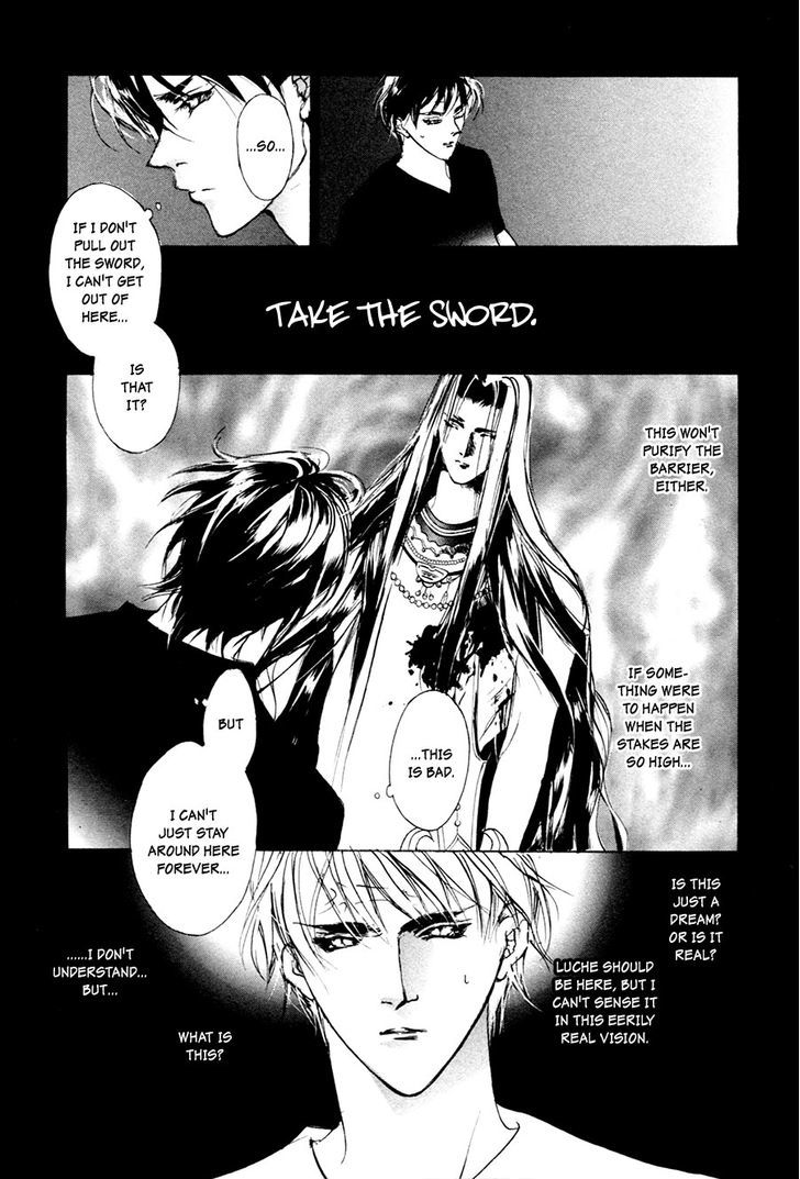 Genwaku no Kodou Chapter 63 page 41 - Chapter 63