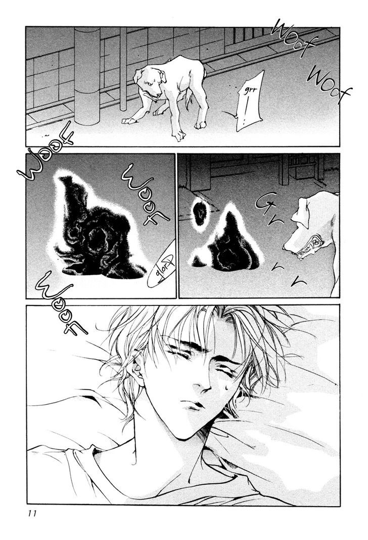 Genwaku no Kodou Chapter 63 page 9 - Chapter 63
