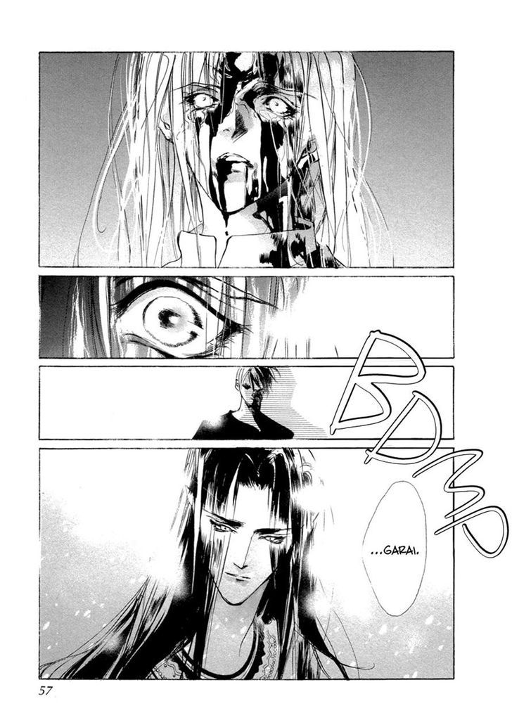 Genwaku no Kodou Chapter 64 page 11 - Chapter 64