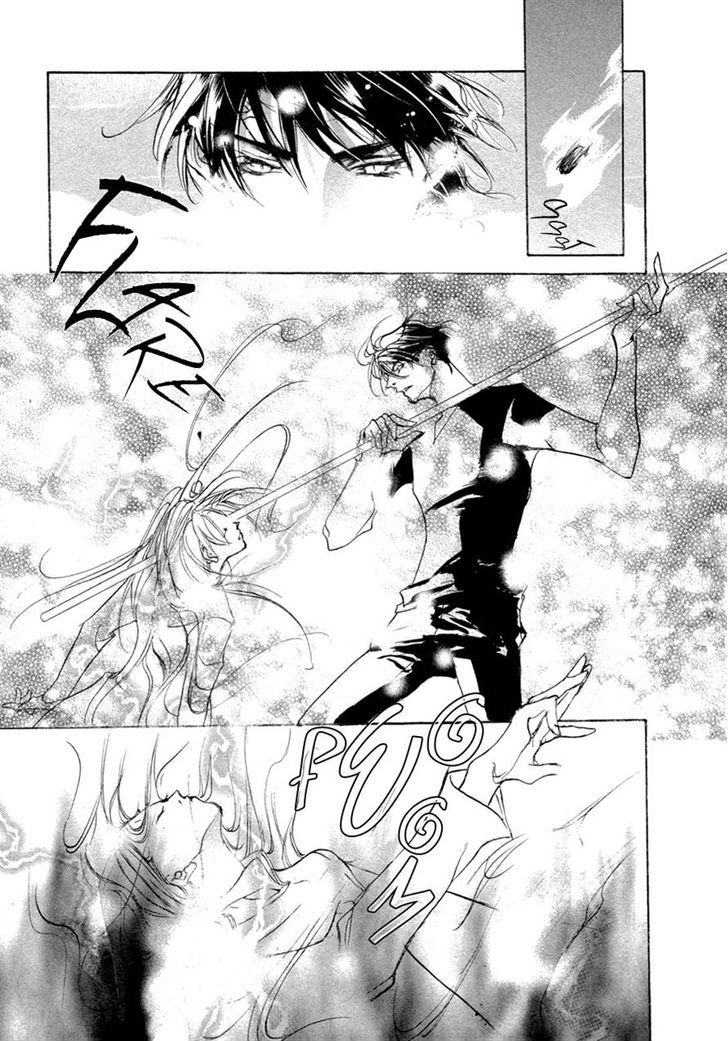 Genwaku no Kodou Chapter 64 page 13 - Chapter 64