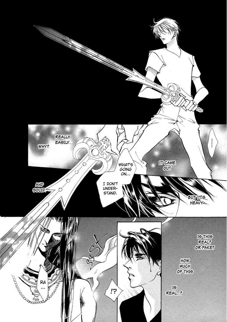 Genwaku no Kodou Chapter 64 page 14 - Chapter 64