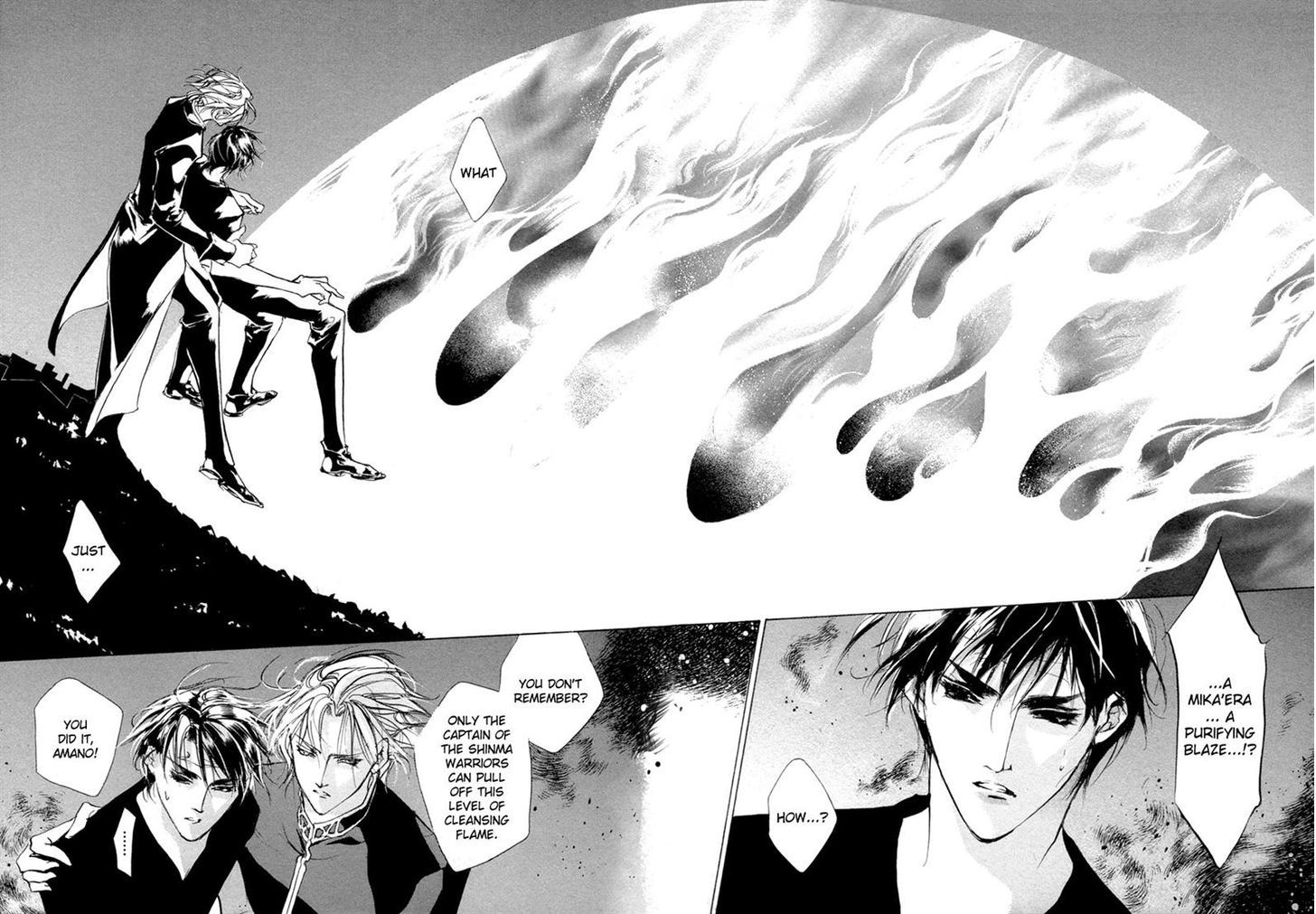 Genwaku no Kodou Chapter 64 page 18 - Chapter 64