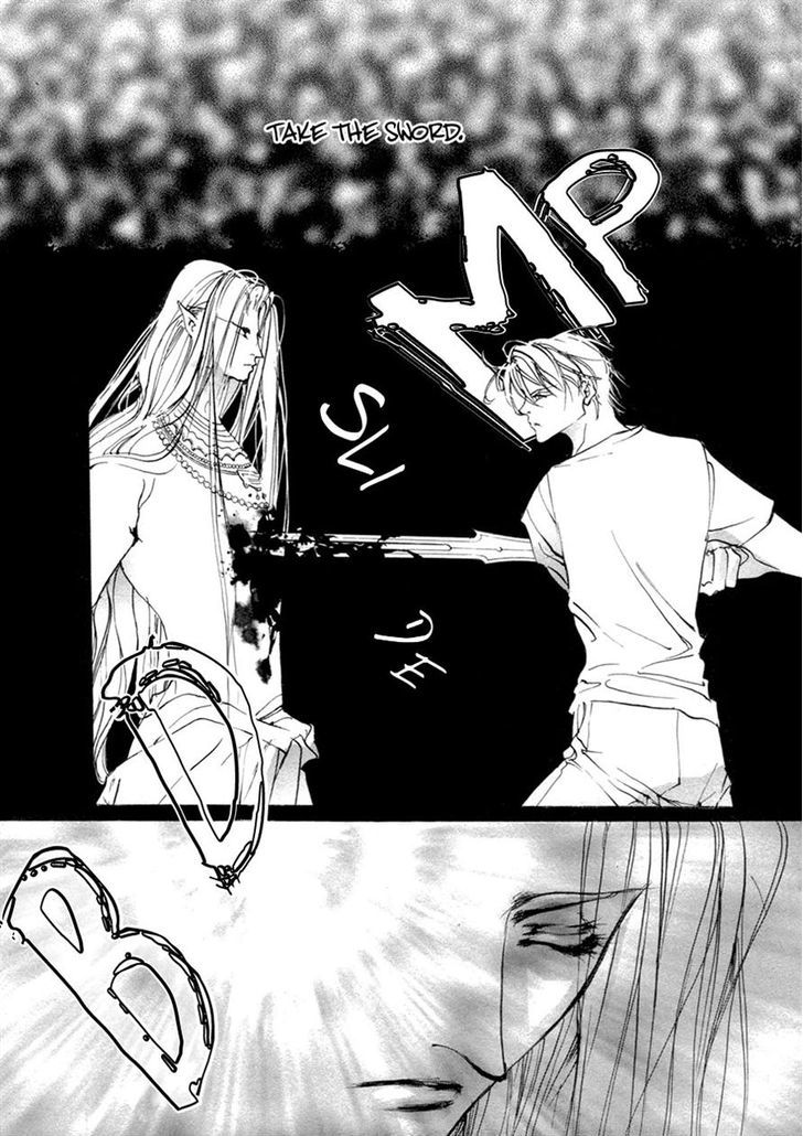 Genwaku no Kodou Chapter 64 page 2 - Chapter 64