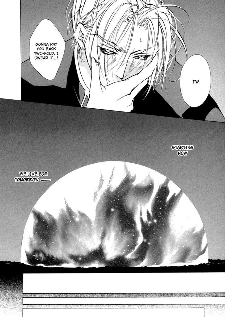 Genwaku no Kodou Chapter 64 page 28 - Chapter 64