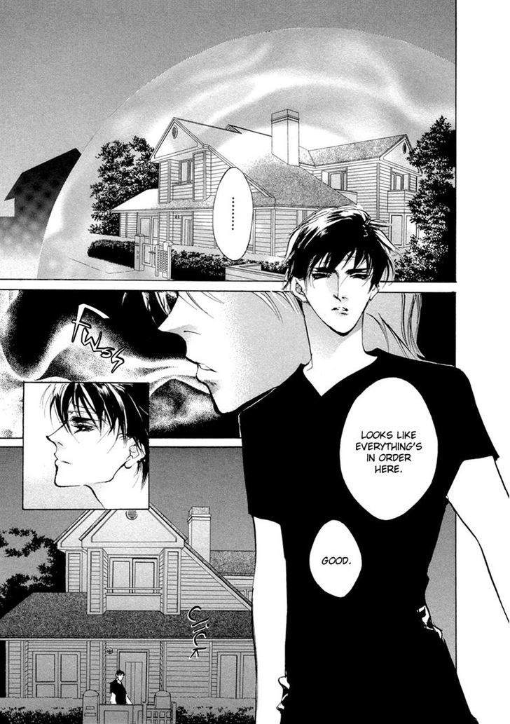 Genwaku no Kodou Chapter 64 page 29 - Chapter 64