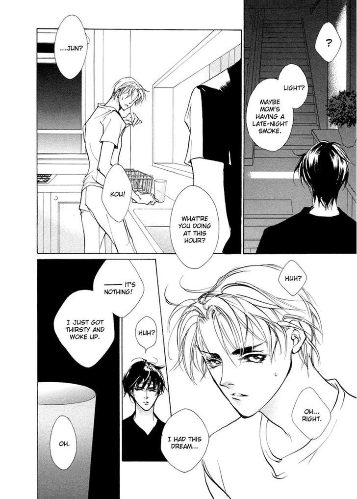 Genwaku no Kodou Chapter 64 page 30 - Chapter 64