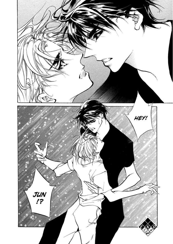 Genwaku no Kodou Chapter 64 page 34 - Chapter 64