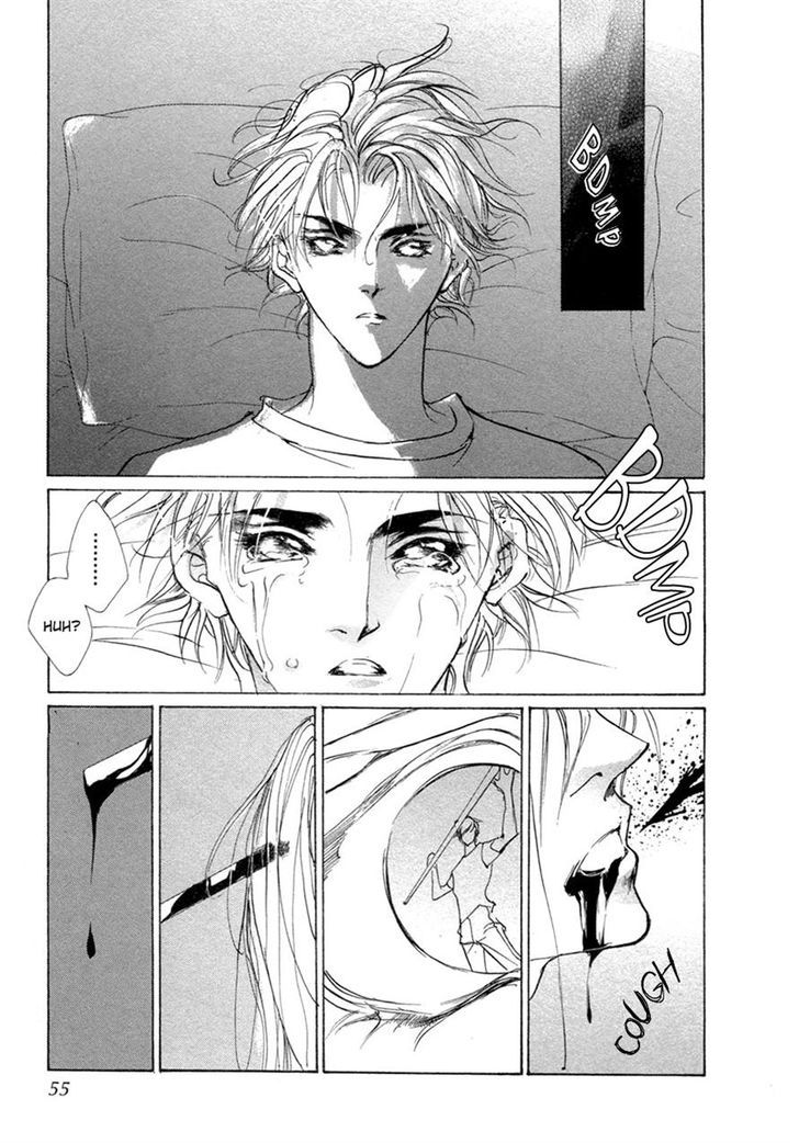 Genwaku no Kodou Chapter 64 page 9 - Chapter 64