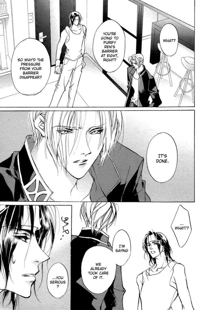 Genwaku no Kodou Chapter 65 page 10 - Chapter 65