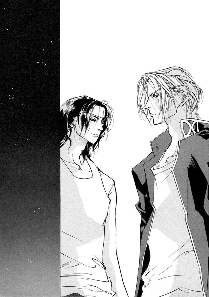 Genwaku no Kodou Chapter 65 page 16 - Chapter 65