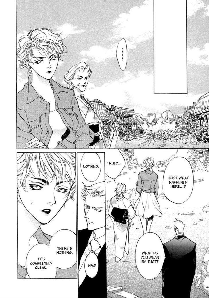 Genwaku no Kodou Chapter 65 page 21 - Chapter 65