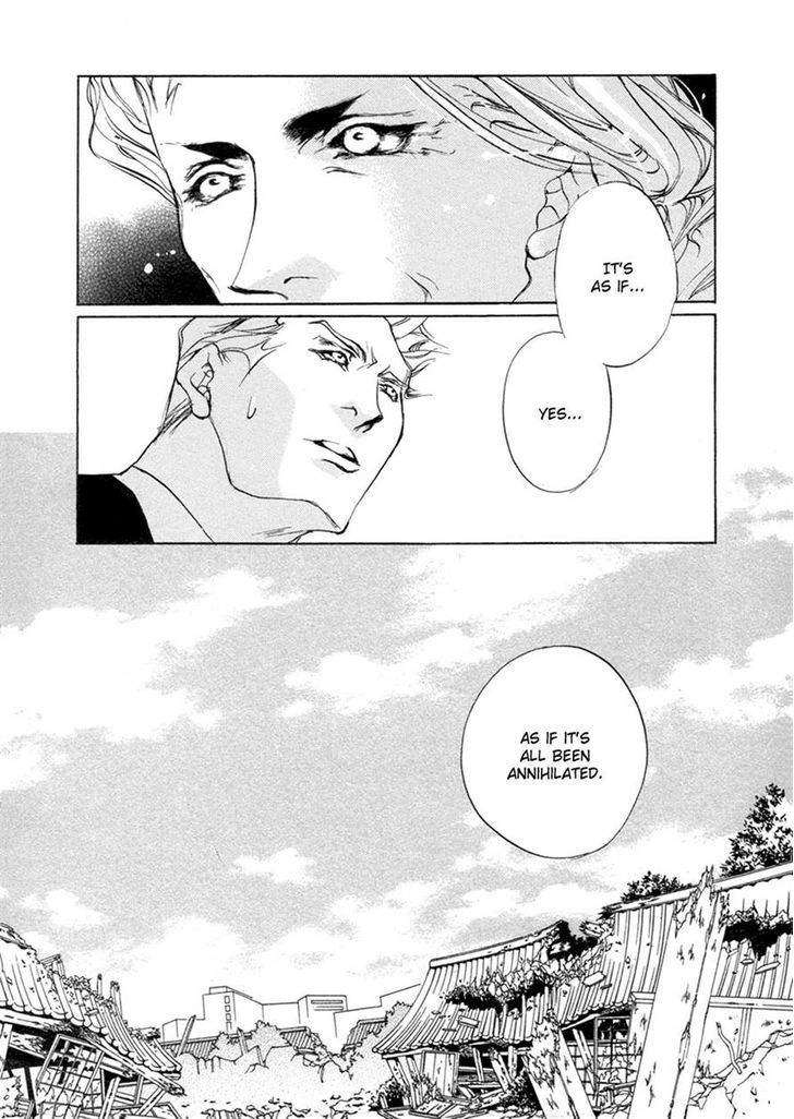 Genwaku no Kodou Chapter 65 page 23 - Chapter 65