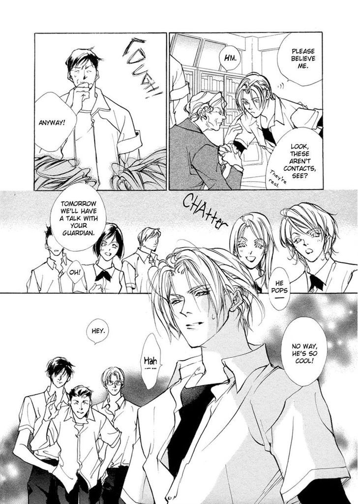 Genwaku no Kodou Chapter 65 page 25 - Chapter 65